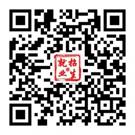 太阳成集团tyc714cc招生就业